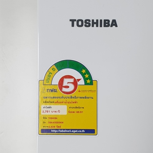TOSHIBA เครื่องทำน้ำอุ่น 4500 วัตต์ DSK45ES5KW สีขาว