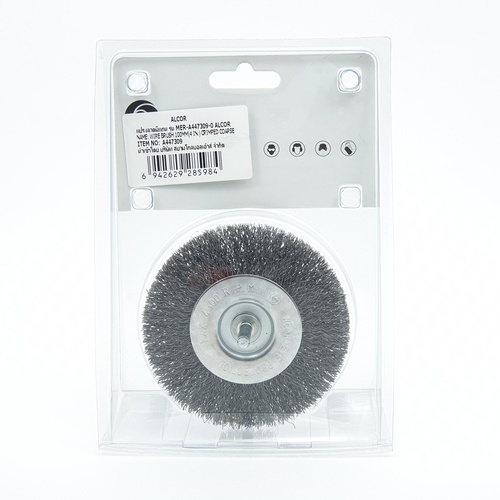 แปรงลวดเหล็กกลมมีแกน 100MM(4”) รุ่น A447309 ALCOR