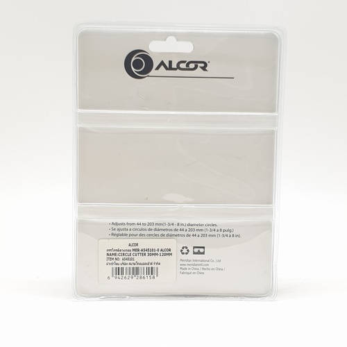 ALCOR โฮลซอเจาะไม้/ผ้า รุ่น A545101