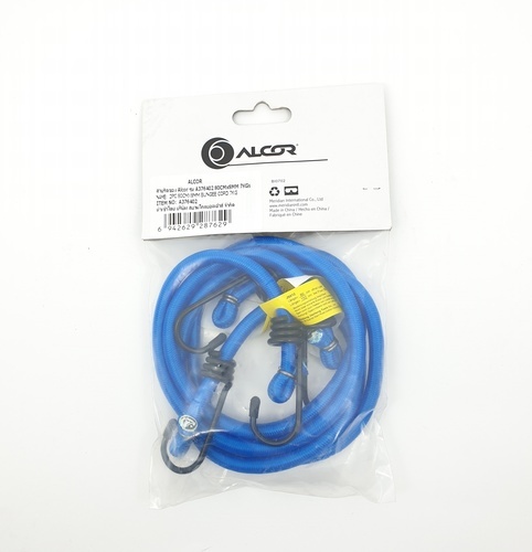 ALCOR สายรัดของ รุ่น A376402 80CMx8MM 7KGs