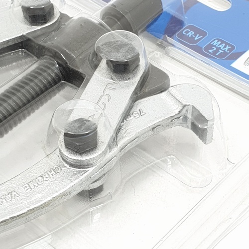 เหล็กดูดลูกปืนสองแขน ALCOR รุ่น A383001 75MM(3IN)