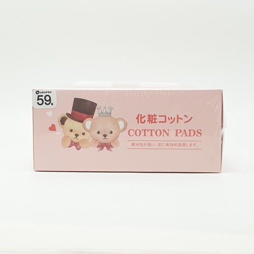 USUPSO กระดาษทิชชู่ Teddy collection
