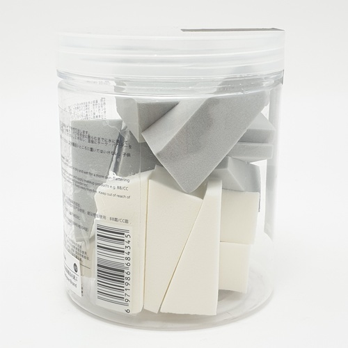 USUPSO พัพอเนกประสงค์ 15 ชิ้น (#BD)