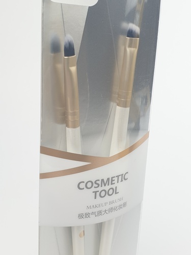 USUPSO แปรงปัดอเนกประสงค์ (คิ้ว+ปาก) (#E)