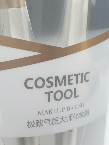 USUPSO แปรงปัดอเนกประสงค์ (คิ้ว+ปาก) (#E)