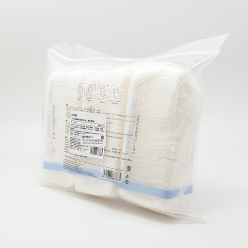 USUPSO แผ่นสำลี-210 (#BD)