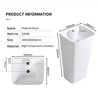 Verno อ่างล้างหน้าแบบตั้งพื้น  *ไม่รวมก๊อกน้ำ* รุ่น เทียน่า G-305