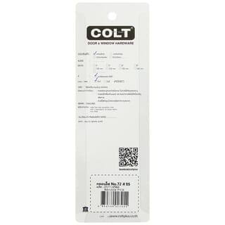 COLT กลอนโซ่คล้องประตู สแตนเลส  รุ่น 72 ขนาด 3 นิ้ว สีสแตนเลส (แพ็ค 1)