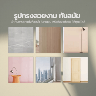 Nice กระจกเงาไม่มีกรอบ ทรงรี รุ่น JLLS006  ขนาด 45x60ซม. สีใส