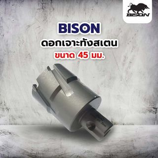 BISON ดอกเจาะทังสเตน 45มม. รุ่น DNTC450