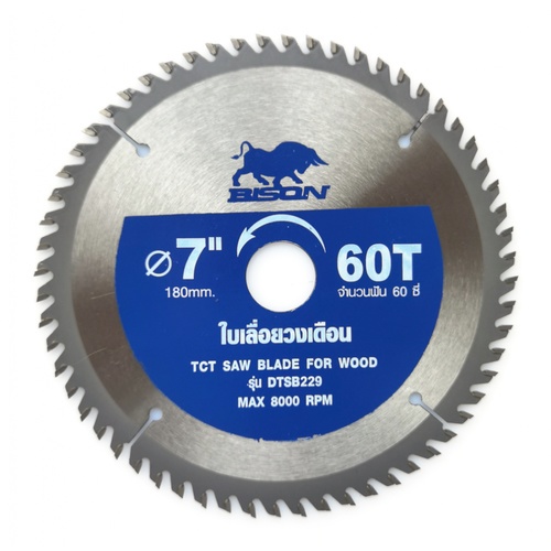 BISON ใบเลื่อยวงเดือน DTSB229 7x60Tx1.5x2.2x25.4-20mm