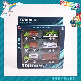 TOYS ของเล่นชุดรถพ่วงการเกษตร บรรจุ3คัน สีเขียว#99845-60(22x4.5x20.5ซม.)
 