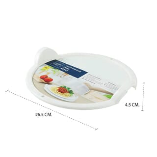MICRONWARE  ถาดรองไมโครเวฟ  ขนาด 26.5x4.5 ซม. 5307 สีขาว