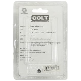 COLT กันชนประตู รุ่น 511 ขนาด 3นิ้ว สีทองแดงรมดำ