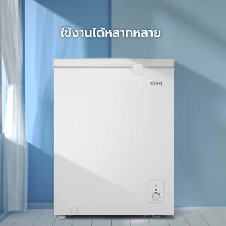 CHiQ ตู้แช่แข็งแบบฝาทึบ ขนาด  5Q รุ่น CCF142 สีขาว