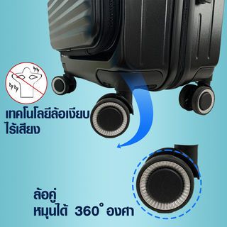 WETZLARS กระเป๋าเดินทาง ขนาด 20 นิ้ว พร้อมช่องใส่ของด้านหน้า รุ่น Sally ขนาด 21x33x50 ซม. สีดำ 