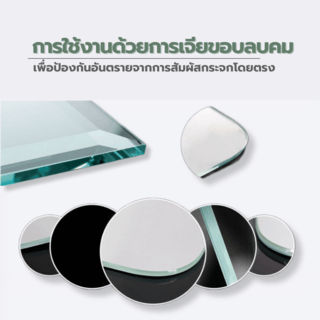 Nice กระจกชั้นวางไม่มีกรอบ รุ่น JLLS031 ขนาด 60x80x0.4 ซม. สีใส