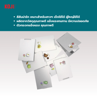 KOJI กระจกพกพาทรงสี่เหลี่ยมยาวลายน่ารัก รุ่น N11-007 ขนาด 9.8x6.7x9.8ซม.คละแบบ 