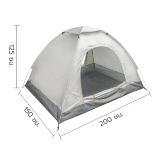 SUMMER SET เต็นท์สนาม  รุ่น OUTLY ขนาด 200x150x125 ซม. สีเบจ