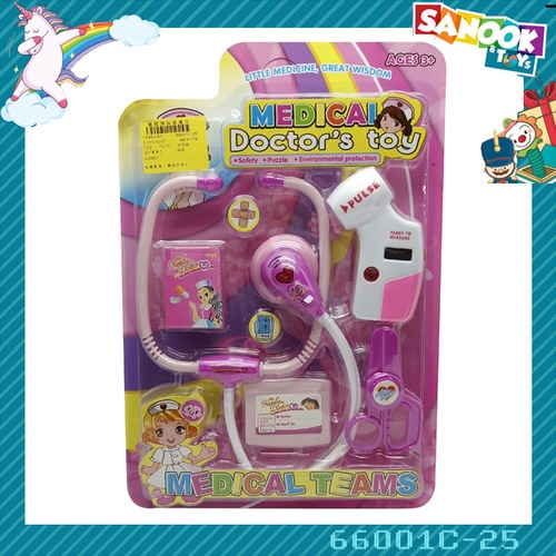TOYS ชุดของเล่นเครื่องมือทางการแพทย์ (พร้อมไฟ IC) #66001C-25 (15.5x38x4ซม.) สีชมพู