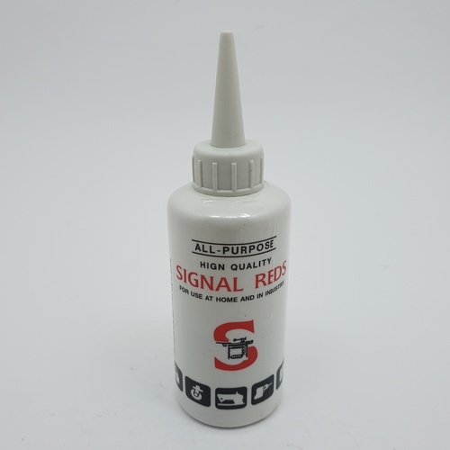 SINGER น้ำมันจักร ขนาด 0.04L