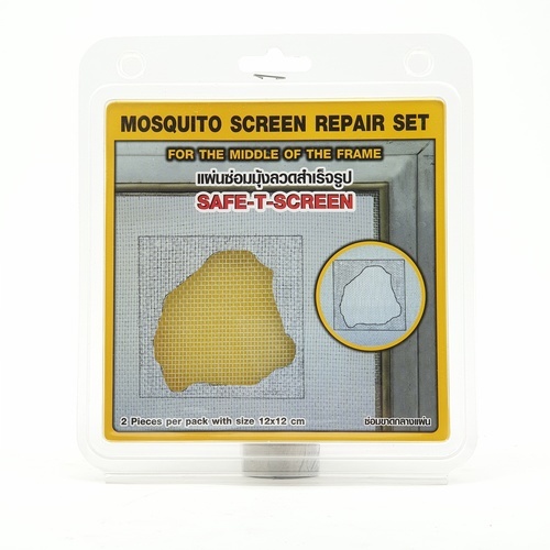แผ่นซ่อมมุ้งลวดสำเร็จรูป S8 สีเงิน (ซ่อมกลางแผ่น) ขนาด 12*12 cm. (2ชิ้น/แพ็ค)