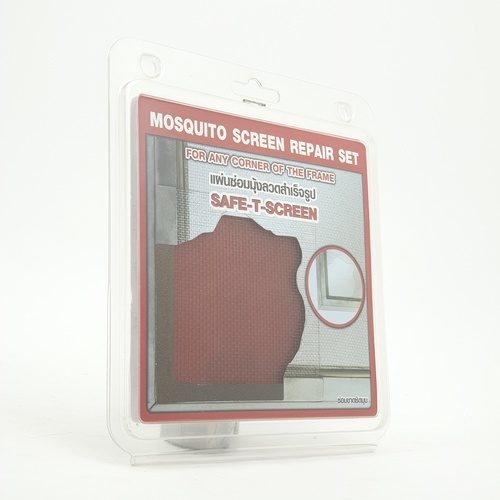 แผ่นซ่อมมุ้งลวดสำเร็จรูป Cd3 สีชา (ซ่อมมุม) ขนาด 12*12 cm. (2ชิ้น/แพ็ค) 