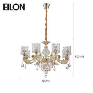 EILON โคมไฟแขวนคริสตัล 8 ช่อ 60W ขนาด D80*50cm รุุ่น MD8665/8 สีขาว