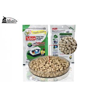 BIONIC ไบโอนิคจุลินทรีย์เข้มข้น (ชนิดเกล็ด) กำจัดคราบไขมัน รุ่น G-002 ขนาด 100 กรัม