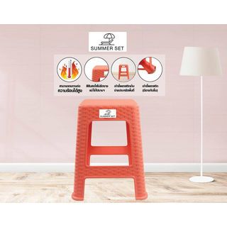 SUMMER SET เก้าอี้พลาสติกทรงเหลี่ยม ลายหวาย รุ่นแบมบู FT-232/A สีส้ม