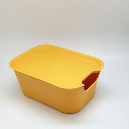 GOME กล่องอเนกประสงค์ ขนาด 18 x 25.5 x 11 cm. ZWMLP009-YE  สีเหลือง