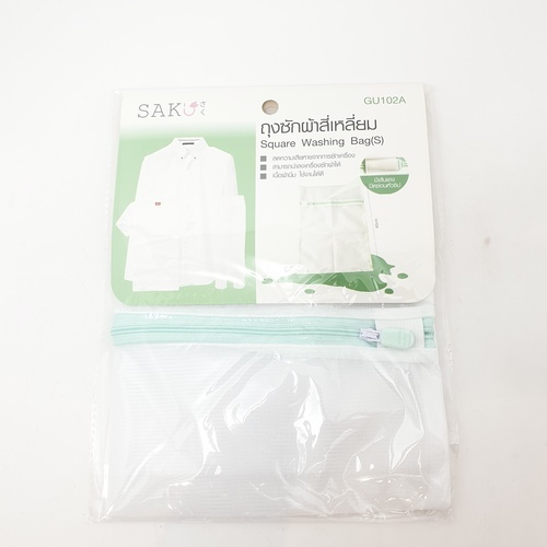 SAKU ถุงซักผ้าสี่เหลี่ยม S  รุ่น GU102A ขนาด 40x30x2 cm สีขาว