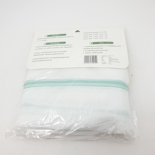 ชุดถุงซักผ้า （SML) รุ่น GU102E ขนาด 60x50x6 cm สีขาว