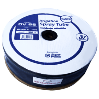 Super Products DV 66 เทปน้ำพุ่ง ชนิดมีปีก 66 มม. (1 1/4นิ้ว) 100 ม. 48ลิตร/ชม./เมตร