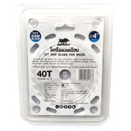 BISON ใบเลื่อยวงเดือน DTSB212 4x40Tx1.3x1.8x20-16mm