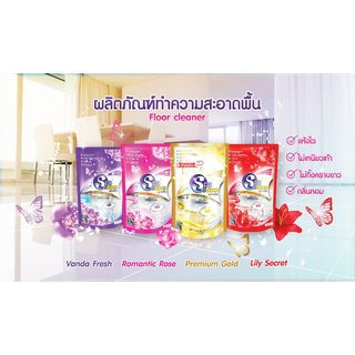 HANDY MAN น้ำยาถูพื้น ขนาด 800 มล. กลิ่น ลิลลี่ซีเครท ชนิดเติม