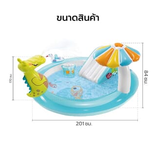 TOYS สระว่ายน้ำเป่าลมสวนสนุก รุ่น 57165NP ขนาด 201x170x84 ซม.