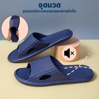 PRIMO รองเท้าแตะ EVA PRO A21 No.42-43 สีน้ำเงิน