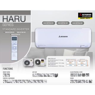 MITSUBISHI HEAVY DUTY เครื่องปรับอากาศ Standard Inverter ขนาด 9673 BTU DXK10YYM-W1 