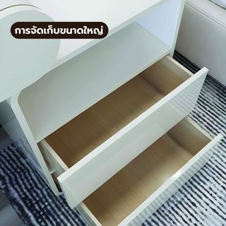 (1/2)DELICATO โต๊ะเครื่องแป้ง รุ่น NOVA ขนาด 123x42x57 ซม. สีขาว 