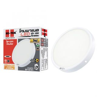HI-TEK โคมดาวน์ไลท์ LED แบบติดลอยหน้ากลม 6นิ้ว 12W รุ่น ECO SERIES  แสงวอร์มไวท์