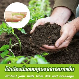 Tree O ถุงมือขุดดินทำสวน รุ่นWX-01-141 ขนาด13*25.5ชม. สีเขียว+สีดำ