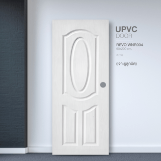 WELLINGTAN ประตูภายนอก UPVC ผิว Revo รุ่น WNR004 ขนาด 90x200 ซม. สีขาว (เจาะรูลูกบิด)