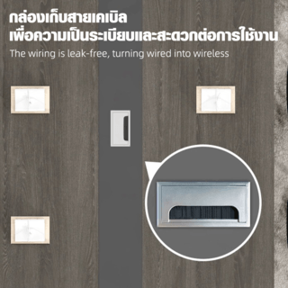 SMITH โต๊ะประชุม รุ่น Monic-01 ขนาด 140x350x75 ซม. สีวอลนัท (1/4)