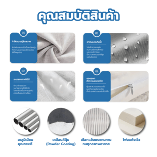 SUMMER SETเก้าอี้ outdoor อลูมิเนียม Nangyuan ขนาด 60x60x77 สีเทาอ่อน