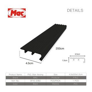 MAC จมูกบันได PVC หน้ากว้าง 45 มม. ยาว 2 เมตร รุ่นDF45-20B2 สีดำ