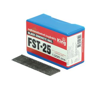 KING ตะปูปืนลมขาเดี่ยวยิงคอนกรีต 25mm. รุ่น FST 25 1000นัด