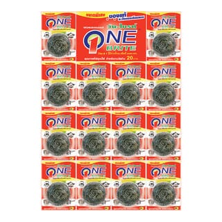 One-Brite ฝอยขัดสเตนเลสใหญ่พิเศษ ขนาด 8 กรัม รุ่น 205-82 (14ชิ้น/แผง)