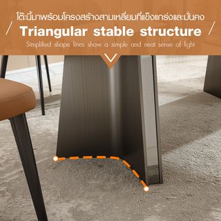 (1/5)DELICATO ชุดโต๊ะอาหารท็อปหินอ่อน 6ที่นั่ง Maki  ขนาดโต๊ะ 90x200x75 ซม. ขนาด 54x59x84 ซม. สีขาว 