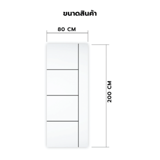WELLINGTAN ประตูยูพีวีซี (สำหรับใช้ภายนอกเเละภายใน) รุ่น OK-009N ขนาด 80x200 ซม. สีขาว (เจาะลูกบิด)